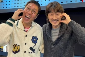 هموسوی واقعی