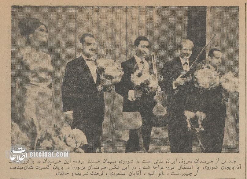 عکسی از اولین کنسرت خانم خوانده ایرانی در مسکو+ تصویر