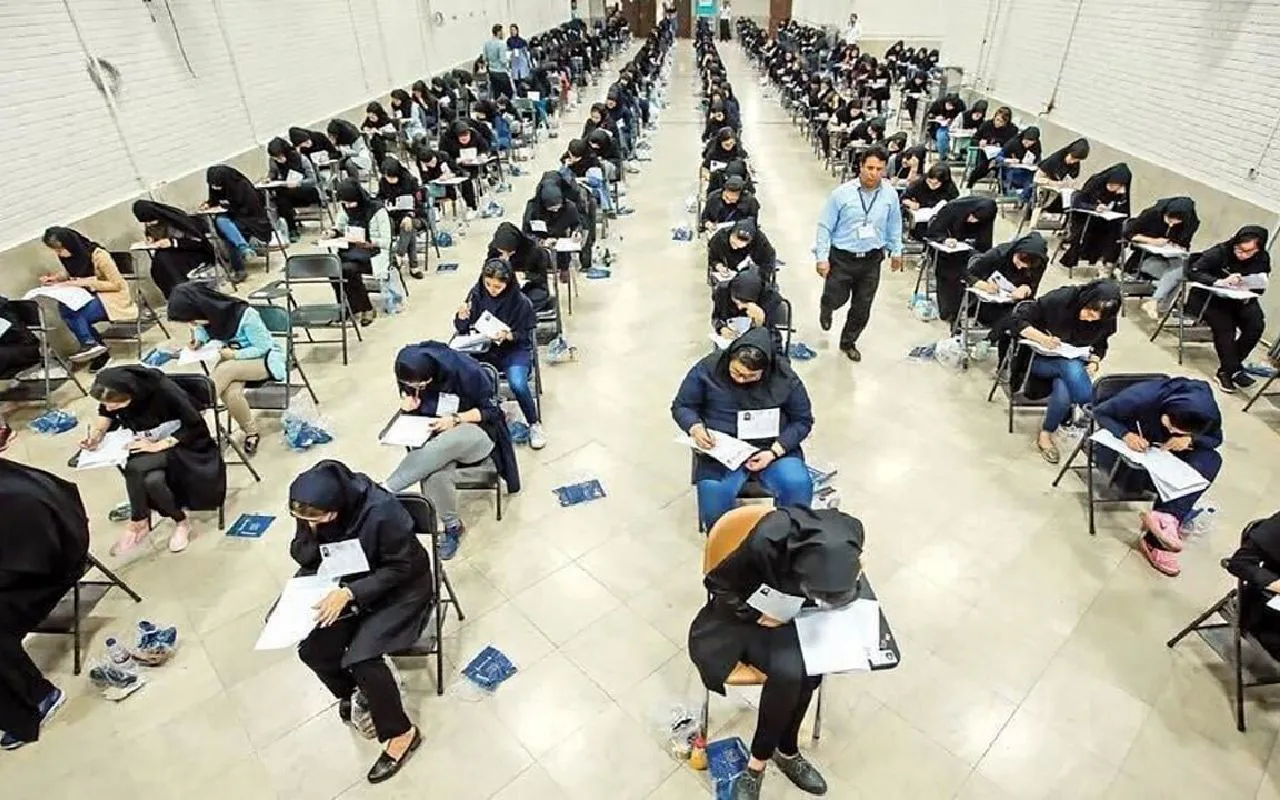 نام‌نویسی کنکور ۱۴۰۴ تمدید شد+ تاریخ جدید