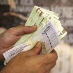 یارانه در شب یلدا