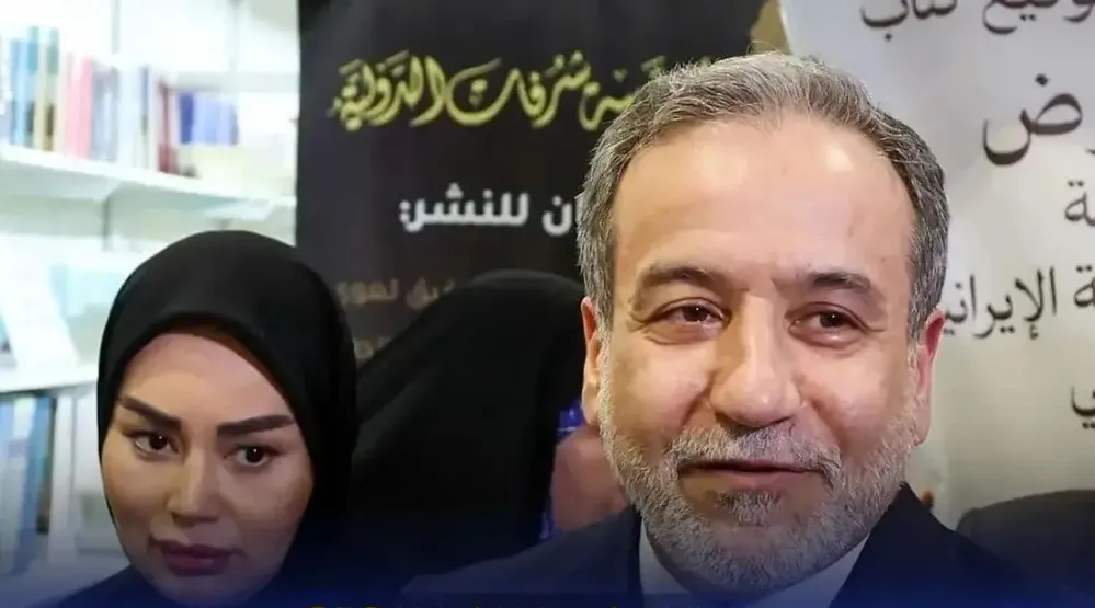 همسر عراقچی