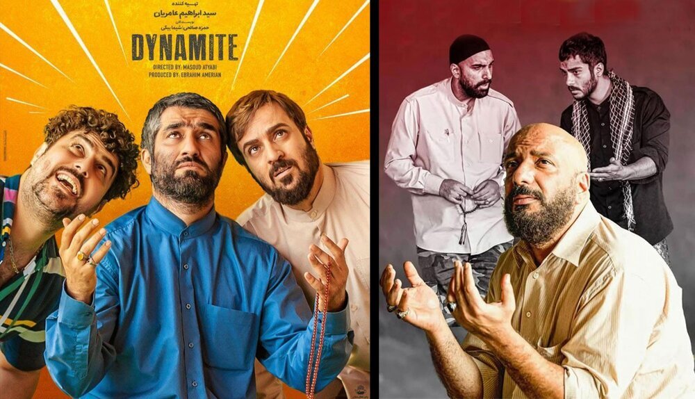 پُز سینما برای ۳۰ میلیون مخاطب و یک فاجعه؛ ۴۹ فیلم با هم ۵ میلیون مخاطب داشتند //// پُز سینما برای ۳۰ میلیون مخاطب و یک فاجعه؛ ۴۹ فیلم با هم ۵ میلیون مخاطب داشتند ////