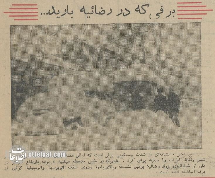 عکس‌های دیدنی از برف در تهران، شیراز و تبریز ۶۰ سال پیش!