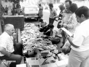 تقلب در چاپ پرفروش‌ترین کتاب ایران «رزا منتظمی» را عصبانی کرد!