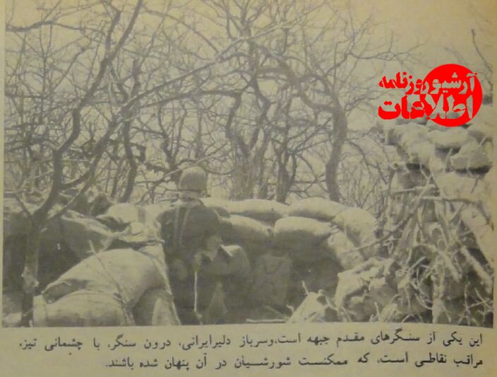 گزارش حضور ارتش ایران در عمان با عکس&zwnj;های دیدنی و آمار تلفات منتشرشد