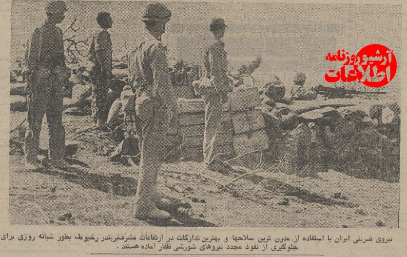 گزارش حضور ارتش ایران در عمان با عکس&zwnj;های دیدنی و آمار تلفات منتشرشد