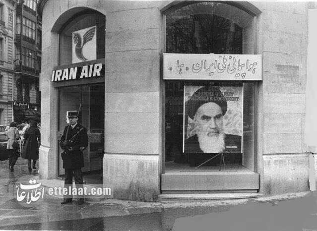 پلیس فرانسه گردشگران ایرانی را از فرودگاه برگرداند! +جزئیات