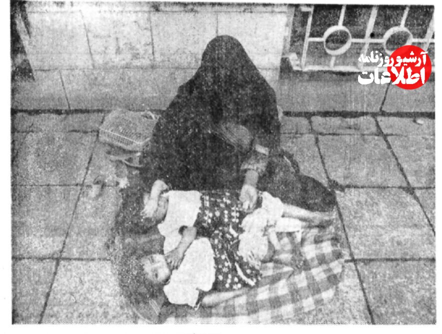 گران‌ترین سرقفلی‌ میدان‌های تهران برای گدایی مشخص شد!