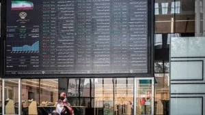 صندوقهای طلا؛ حامی سبدهای بورسی می شوند؟