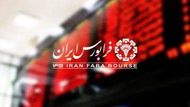 شاخص‌های منتخب فرابورس سبزپوش شدند