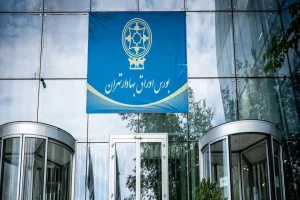 پیش بینی مهم کارشناس بازار سهام از آینده بورس / این نمادها بورس را بالا می کشد