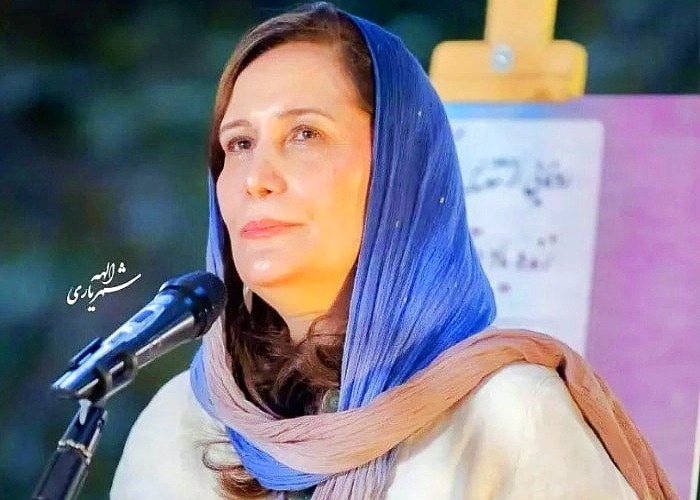 آزیتا موگویی