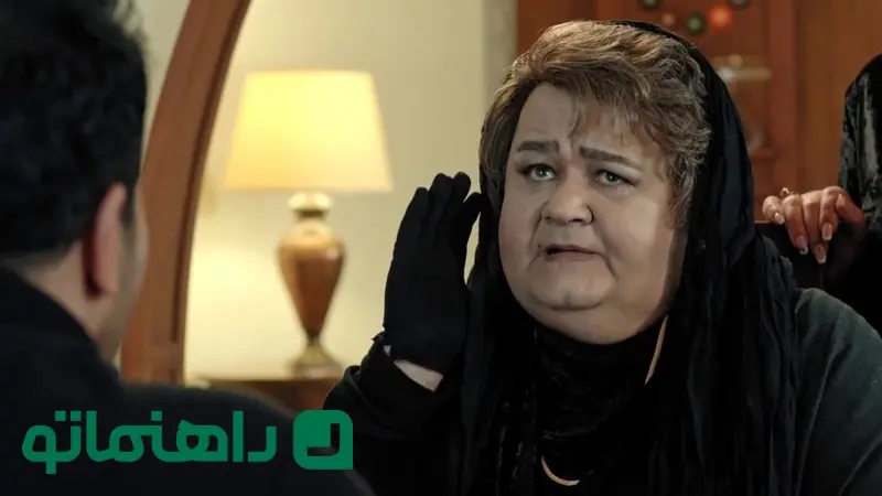داستان فیلم نقره داغ
