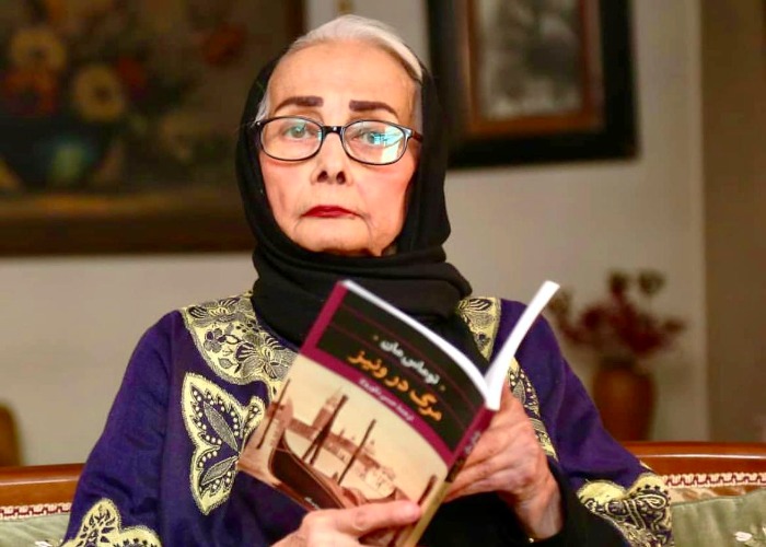 کتایون امیرابراهیمی