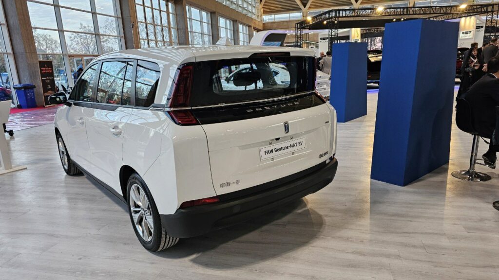 فاو بستیون NAT&zwnj;