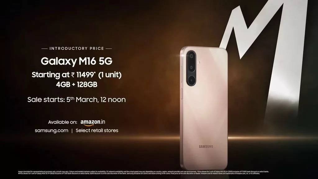 سامسونگ از گلکسی M06 5G و M16 5G با قیمت کمتر از ۱۵۰ دلار رونمایی کرد