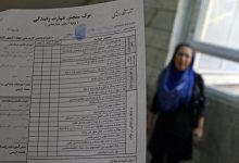 شرط دریافت گواهینامه رانندگی تغییر کرد