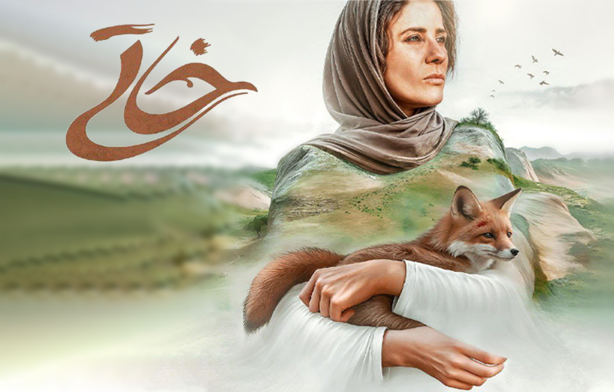 فیلم خاتی؛ بازیگران، خلاصه داستان و حواشی