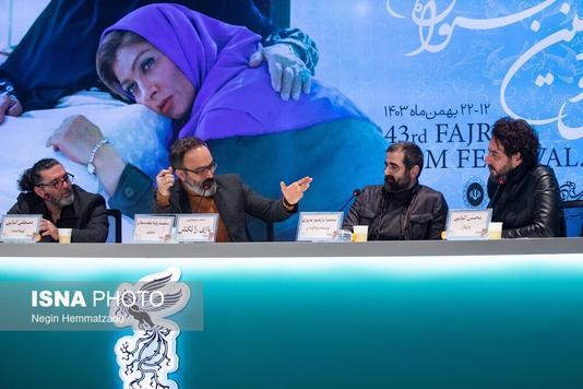 (تصاویر) جشنواره فجر در نیمه راه؛ نشستهای داغ و فیلمهای بحثبرانگیز در روز هفتم (تصاویر) جشنواره فجر در نیمه راه؛ نشستهای داغ و فیلمهای بحثبرانگیز در روز هفتم