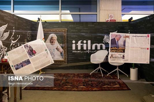 (تصاویر) جشنواره فجر در نیمه راه؛ نشستهای داغ و فیلمهای بحثبرانگیز در روز هفتم (تصاویر) جشنواره فجر در نیمه راه؛ نشستهای داغ و فیلمهای بحثبرانگیز در روز هفتم
