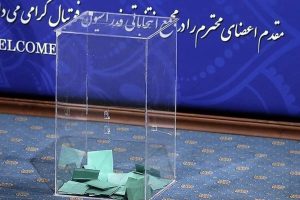 ردصلاحیت شدهها زیر بار نمیروند؛ التهاب قبل از انتخابات فدراسیون
