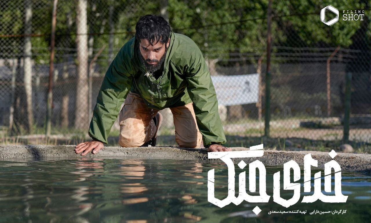 (تصاویر) روز آخر جشنواره فجر چهل و سوم در سینما رسانه؛ فیلم‌ها و حاشیه‌ها///در حال تکمیل