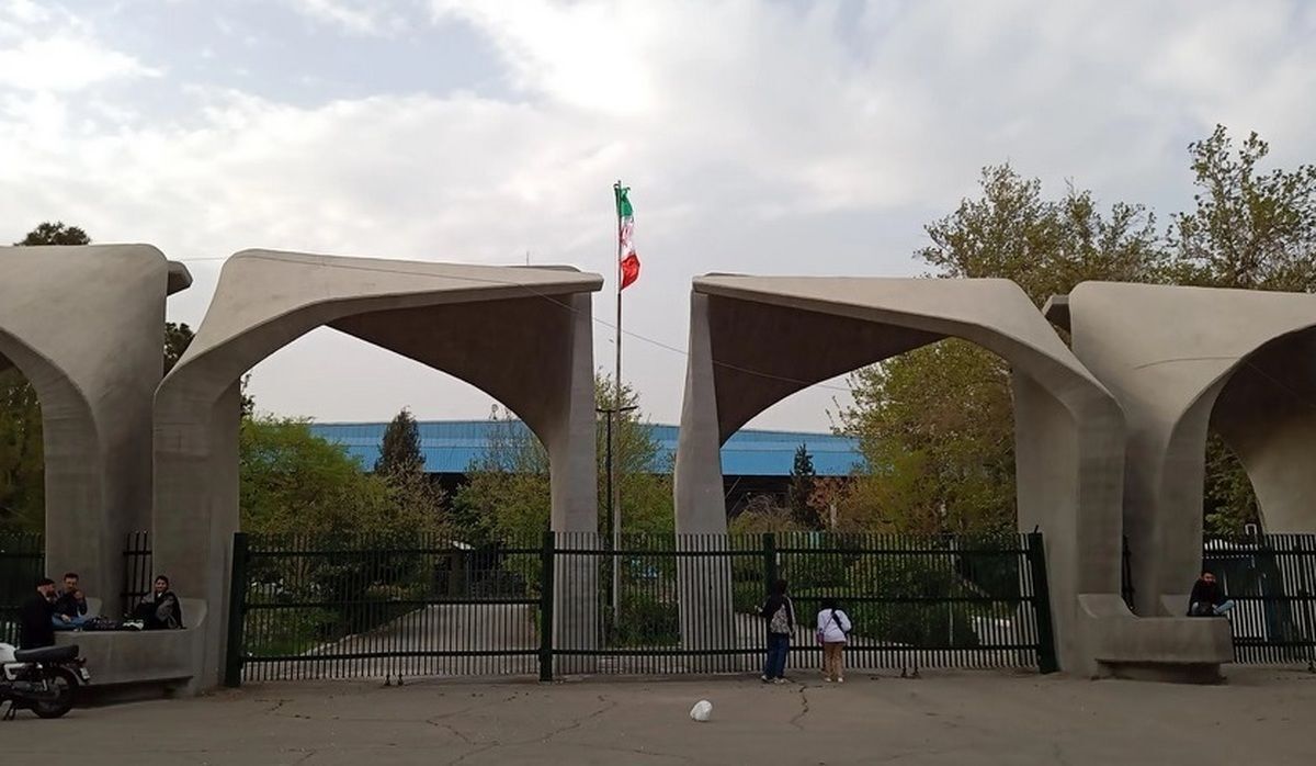 قتل امیر در امیرآباد