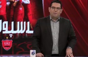 عذرخواهی مجری تلویزیون از استقلالیها به خاطر پخش خوشحالی پرسپولیس