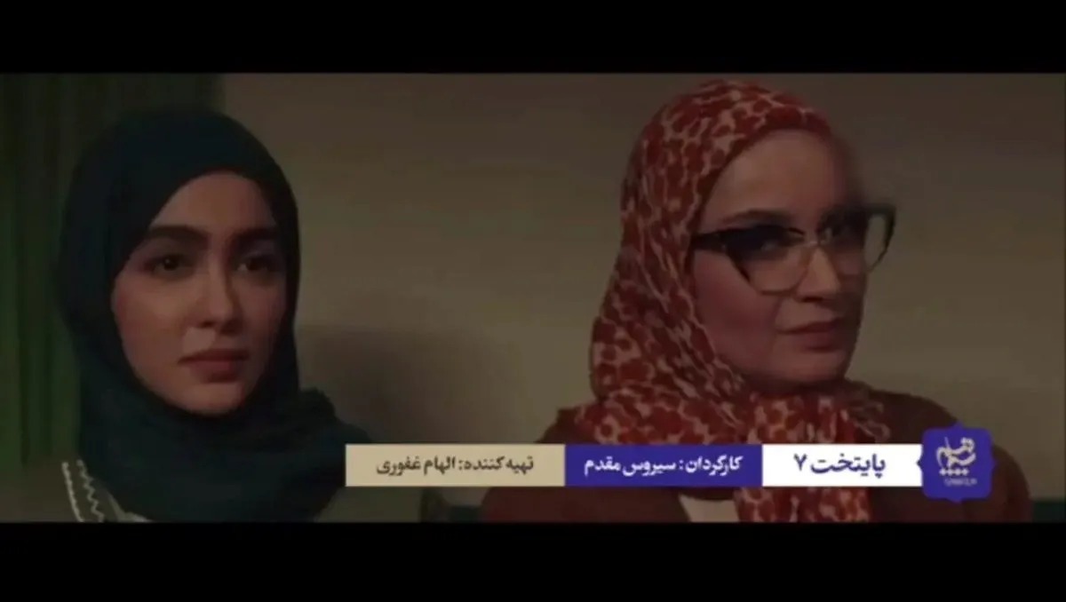 دوقلوهایی که جایگزین سارا و نیکای اورجینال سریال «پایتخت» شدهاند دوقلوهایی که جایگزین سارا و نیکای اورجینال سریال «پایتخت» شدهاند