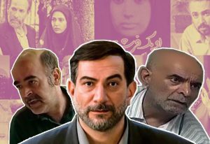 جای خالی رضا عطاران در کنداکتور سریالهای تلویزیونی؛ خاطراتی که محو شدند