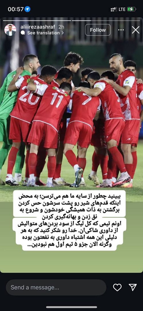 (عکس) ادامه جنگ (عکس) ادامه جنگ
