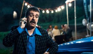 جنجال سود میلیاردی صداوسیما از تبلیغات «پایتخت ۷»