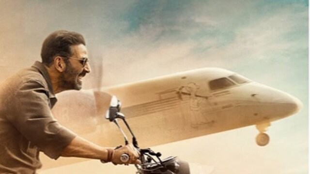 تلویزیون نهم فروردین چه فیلم‌هایی پخش می‌کند؟