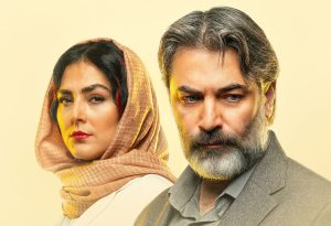 (تصویر) هدی زین‌العابدین به همراه پارسا پیروزفر در فرانسه