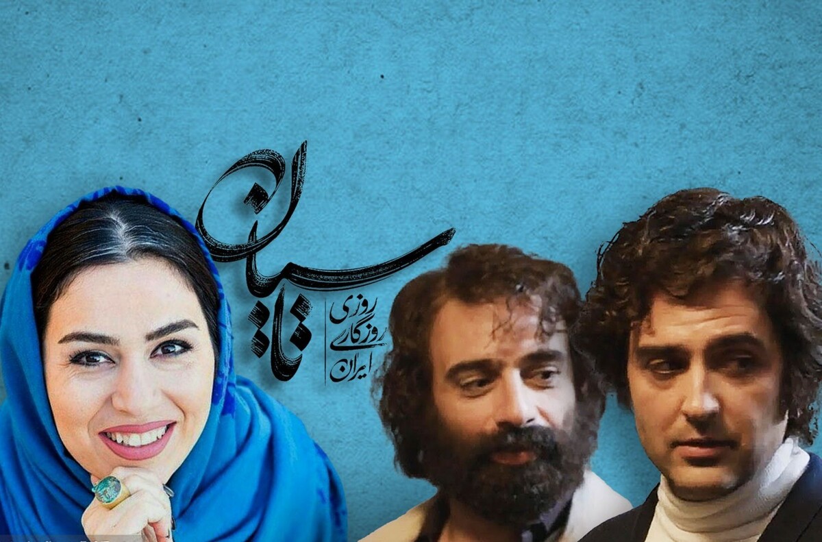 پای مسعود کیمیایی و احمدرضا احمدی به «تاسیان» باز شد