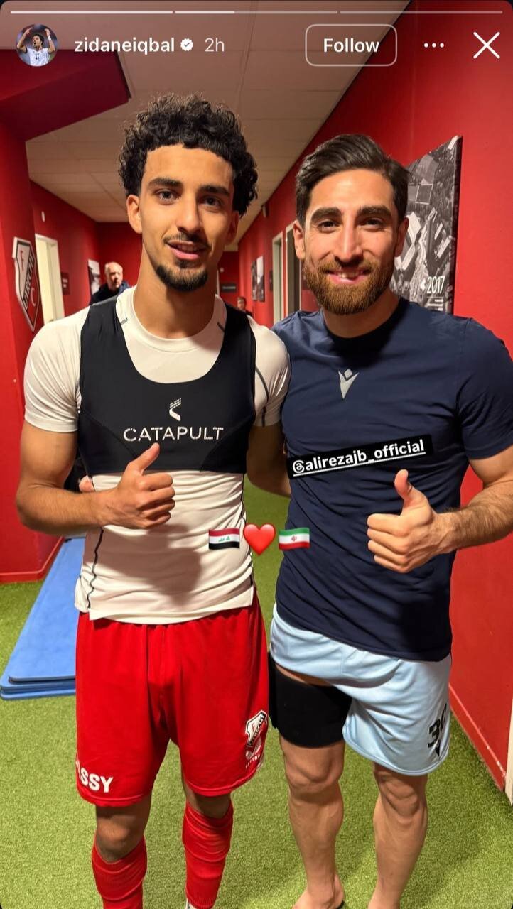 (عکس) دیدار صمیمانه زیدان و علیرضا در هلند!
