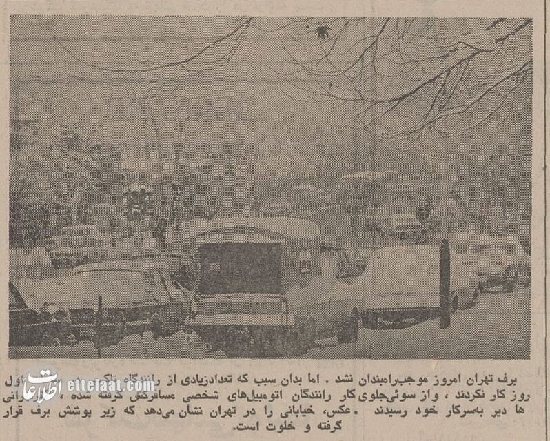 وقتی همه خیابان&zwnj;های تهران یک طرفه شد +عکس&zwnj;های دیدنی