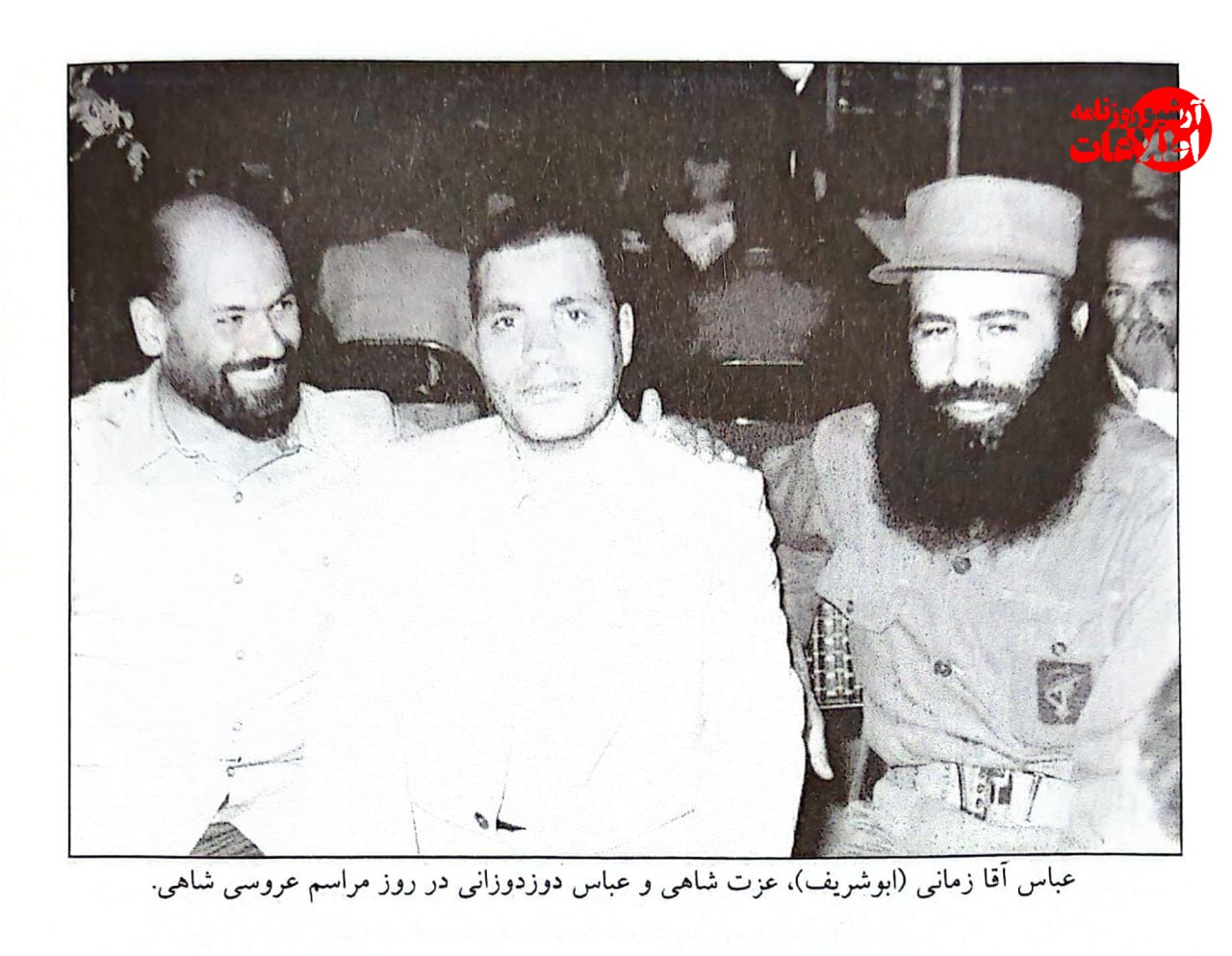 داستان زندگی عزت شاهی که همه او را با شکنجه می&zwnj;شناسند! +عکس&zwnj;