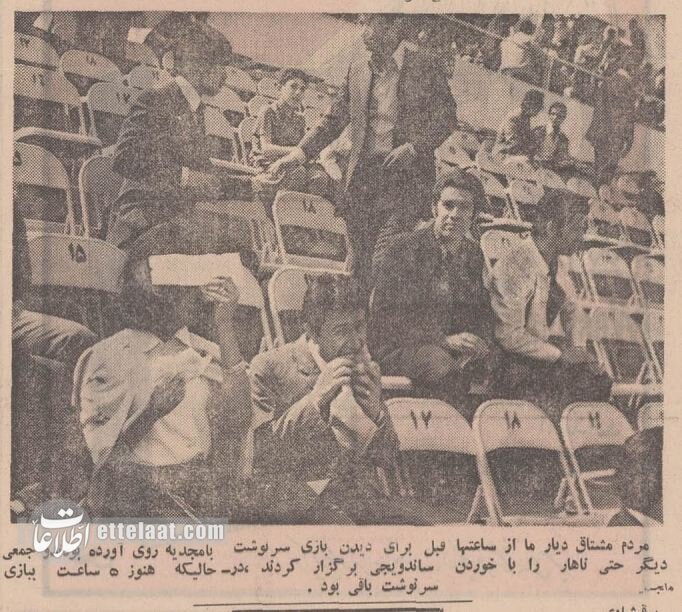 عکس&zwnj;های منتشرنشده از اولین قهرمانی آبی&zwnj;ها در آسیا و ستاره&zwnj;ای که خانه&zwnj;نشین شد