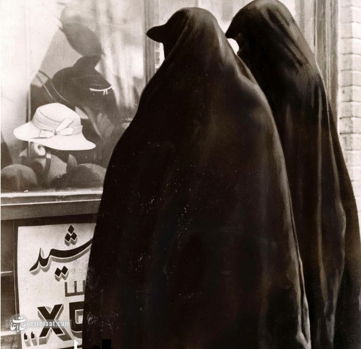 نرخ آرایشگاه&zwnj;های زنانه تهران ۹۰ سال پیش چقدر بود؟ +عکس