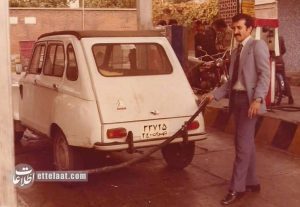 تعطیلی پنجشبهها از این ادارات آغاز شد!