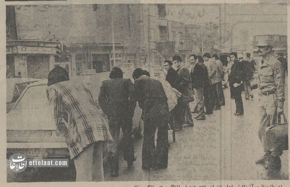 زشتترین چهره تهران سونامی زباله در خیابانها! +عکس زشتترین چهره تهران سونامی زباله در خیابانها! +عکس