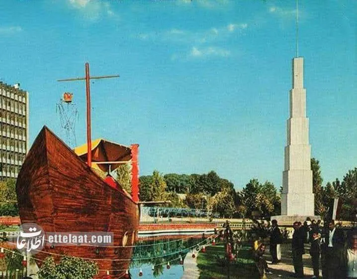 کارت پستال پارک شهر
سفر به تهران ۵۰ سال پیش با ۱۵ کارت پستال نوروزی!