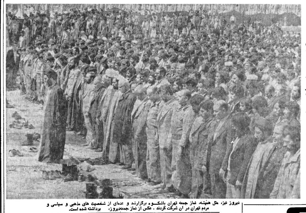 آیتالله خامنهای در سال ۱۳۵۹: برنامههای نوروزی تلویزیون مبتذل بود آیتالله خامنهای در سال ۱۳۵۹: برنامههای نوروزی تلویزیون مبتذل بود