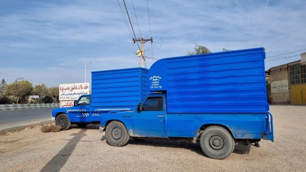 شرایط فروش نوروزی زامیاد شرایط فروش نوروزی زامیاد