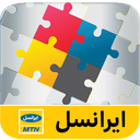 ایرانسل من (MyIrancell)