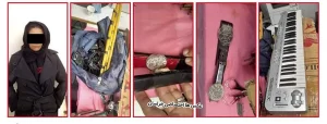 زن سیاهپوش راز کیسه مشکوک را برملا کرد