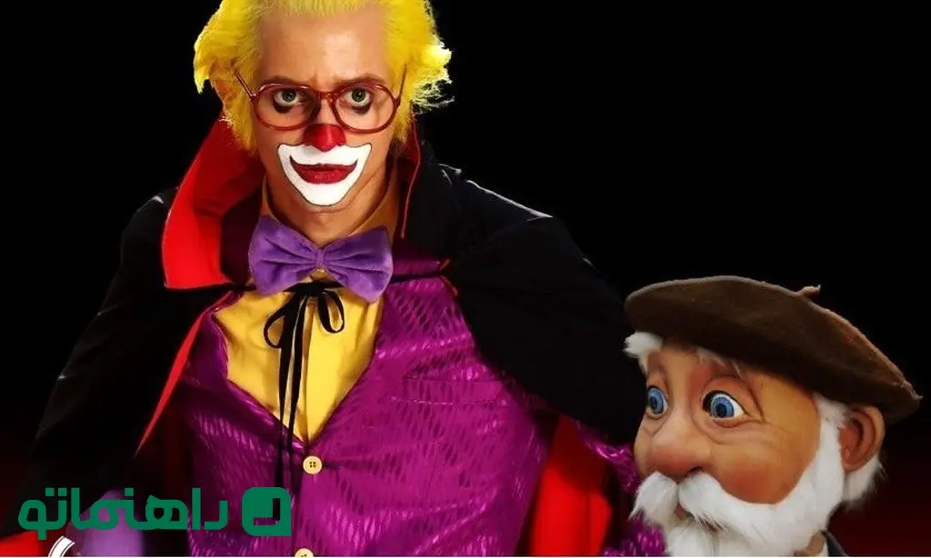 فیلم بامبولک فیلم بامبولک