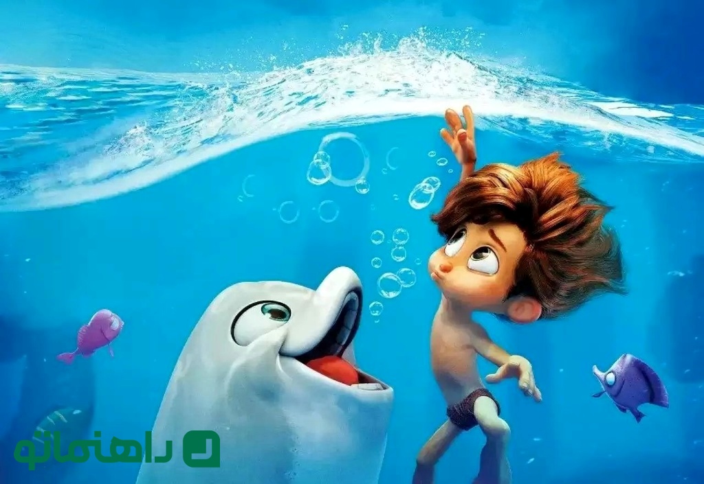 فیلم پسر دلفینی 2 فیلم پسر دلفینی 2
