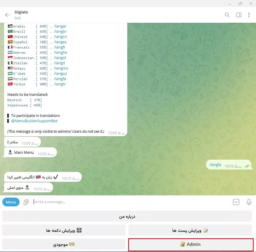 آموزش ساخت ربات تلگرام بدون نیاز به کدنویسی آموزش ساخت ربات تلگرام بدون نیاز به کدنویسی